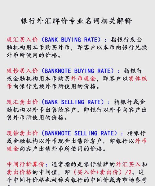 富拓外汇开户_富拓外汇公司_富拓外汇托管