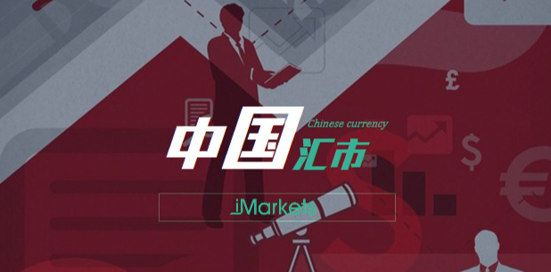 中国金融市场对外开放加快，外汇理财迎投资黄金时代